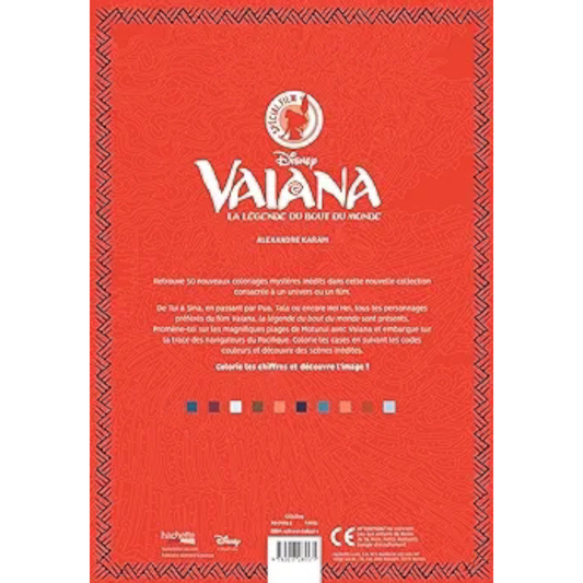 Livre de coloriages mystères Disney - Spécial film : Vaiana - Coloriages Art Thérapie - Hachette Heroes J'M T Créa