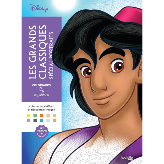 Livre de coloriages mystères Disney - Les grands classiques - Spécial Portraits - Coloriages Art Thérapie - Hachette Heroes J'M T Créa
