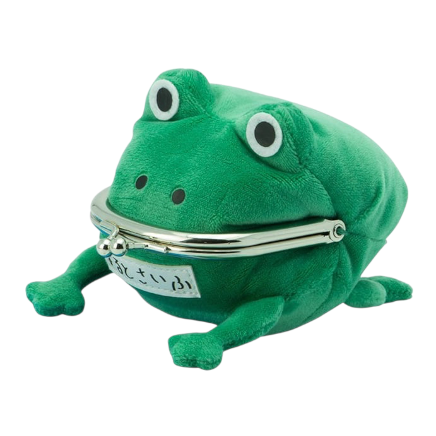 Naruto - Porte-monnaie réplique Gama-chan - ABYstyle J'M T Créa