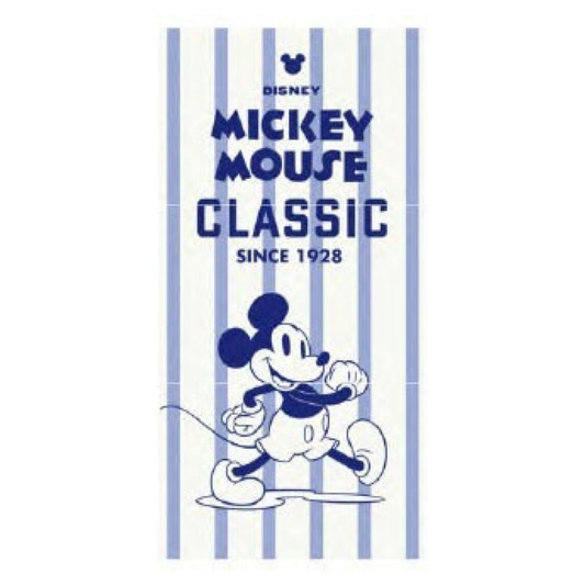 Serviette de plage 100% Polyester - 70x140cm - Disney Mickey "Classique" - AyMax J'M T Crea